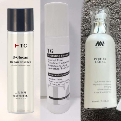 202512-化妝精華水(二裂酵母,pga,肌肽化妝水）