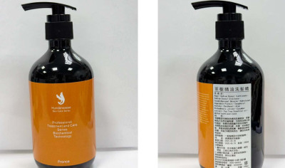 202510-茶樹精油洗髮乳