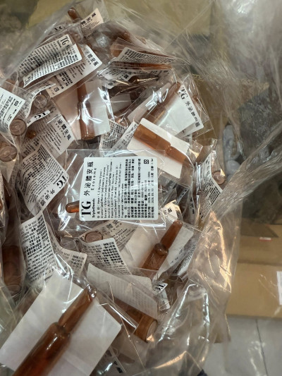 202510-胞泌體安瓶/PDRN水光安瓶/藻針安瓶/代謝安