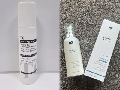 202512-化妝精華水(pga,肌肽化妝水）