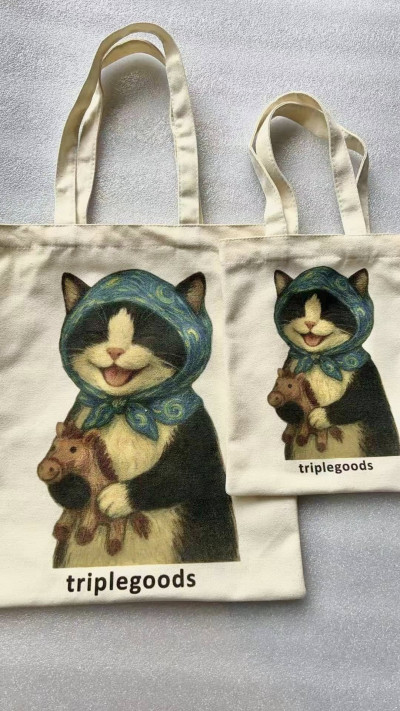 202512-毛孩公益300