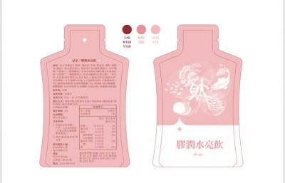 202512-肝肽美顏飲（膠潤水亮飲）