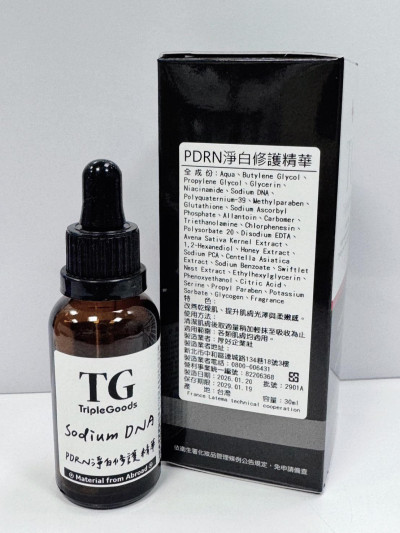 202601-pdrn光能精華