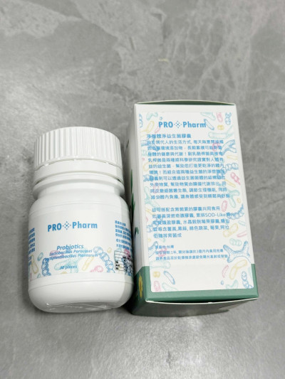 202508-淨塑體淨益生菌膠囊(單顆2000億)