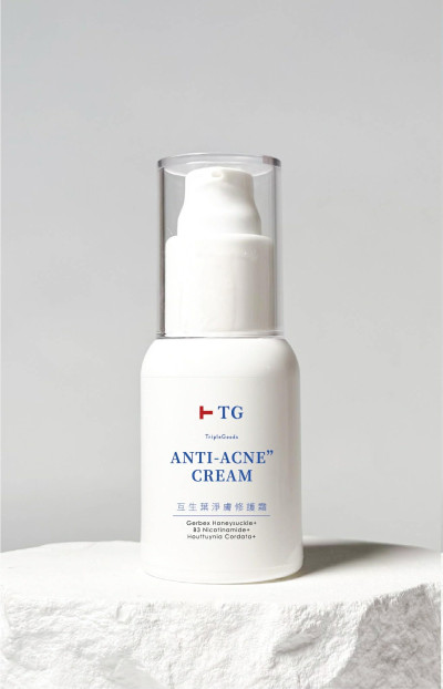 202512-互生葉45濃度茄花酸乳膏(升級）