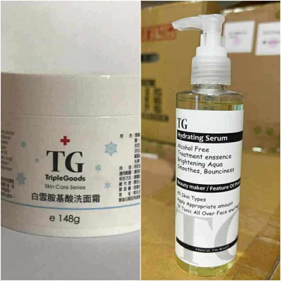 202510-酵素藻針洗/白雪胺基酸洗面霜/杏仁酸洗