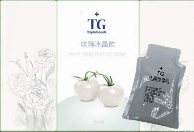 202603-玫瑰水晶飲