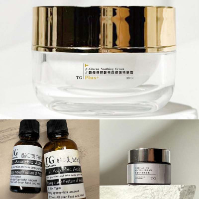 202512-黑酵母霜2.0/脂c美/萊茵藻電波霜