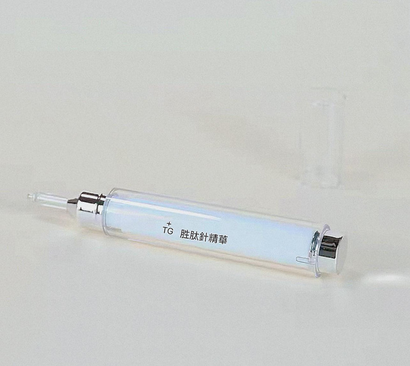 202512-胜肽針精華