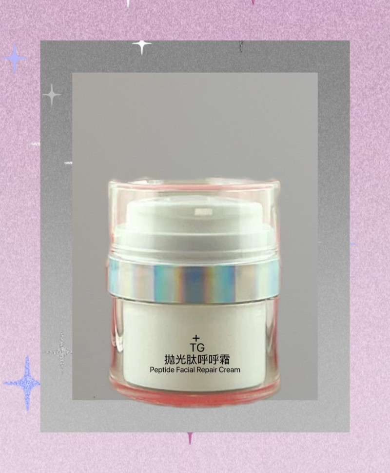 202603-TG拋光肽呼呼霜