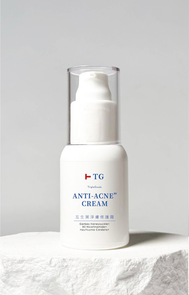 202512-互生葉45濃度茄花酸乳膏(升級）